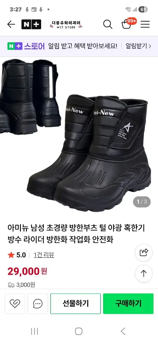 thumbnail-4